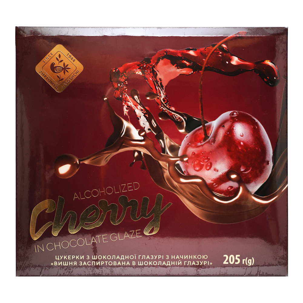 Pickled Sauerkraut with Carrot – Jar – 31.7 oz (900 gr)